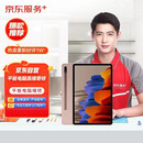 京东平板主板故障平板主板维修检测定金免费取送服务