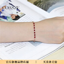 蔻诗哲 COASZE礼物玫瑰金鸽血红色宝石手链女显瘦款 镶钻彩金手饰定制 定制定金(请联系客服)