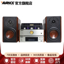 AVANCE丹麦皇冠 ADV370迷你组合音箱音响发烧电子管双环牛胆机套装功放蓝牙播放家用客厅CD 品牌官方店铺 ADV370胆机组合套装