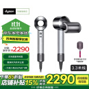 戴森（DYSON）HD12吹风机理发店专用电吹风 负离子护发速干 官翻旗舰店 HD12专业版银镍色