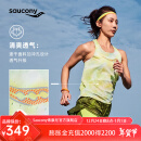 Saucony索康尼运动背心女24年新款夏季透气0感运动上衣健身竞速跑步背心 黄绿晕染色组 L