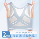 俞兆林【2件装】少女内衣文胸学生初中高中发育青春期女儿童二阶段内衣