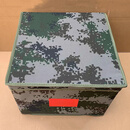 可开盖内务加厚新款迷彩收纳箱宿舍整理箱牛津布硬边个人物品物资 路色（有棋有字） 50*40*30cm