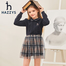 哈吉斯（HAZZYS）童装女童上衣春新品中大童红品翻领优雅经典时尚裙式上衣 藏蓝 155