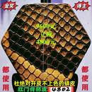 KORG全国金奖十大品牌首位王根兴厂胡锦东明清料老红木二胡肛门背部皮 胡锦东明清旧料老红木二胡4502