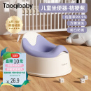 taoqibaby儿童马桶坐便器多功能便携男女宝宝小马桶婴幼儿便盆