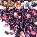 I景区款花果茶朗姆覆盆子花茶樱桃玫瑰蓝莓醋栗浆果厦门水果茶  花 朗姆覆盆子(中酸)景区