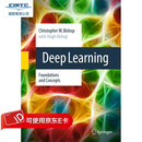 现货 深度学习:基础和概念 Deep Learning: Foundations and Concepts 英文原版 Christopher M. Bishop;Huｇh Bishop