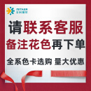 炫嘉米塔尔地板革加厚耐磨防水家用地板贴翻新改造水泥地直接铺自粘地胶垫