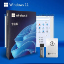 正版win11专业版系统u盘电脑重装Windows10家庭中文版升级Pro纯净 win11专业版-中文简体5台电脑