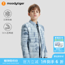 moodytiger【保暖防污】儿童羽绒服轻薄春秋款男女童三防鸭绒服 拉斯科灰 165cm