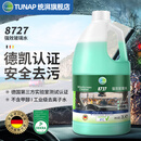 TUNAP统湃TUNAP汽车通用8727去油膜去虫胶浓缩强力雨刮玻璃水养护胶条 2L*2瓶 Tuanp玻璃水（0°）
