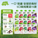小皮（Little Freddie）多口味婴儿水果泥100g*15袋 欧洲进口宝宝辅食泥婴幼儿西梅泥