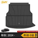 3W适用于奔驰C200LGLC260L汽车TPE后备箱垫子E300L精灵1号GLE尾箱垫 奔驰E尾箱垫/24-26款