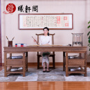 鸿韵天成红木家具非洲鸡翅木（学名：非洲崖豆木）书桌实木中式办公桌明式书法桌写字台 长160*宽78*81高cm画案+官帽椅
