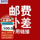 宝伽罗 瓷砖 背景墙专用 100x100 定制