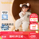 巴拉巴拉婴儿连体衣宝宝羽绒服2023抱衣爬服拼接秋冬装天鹅绒