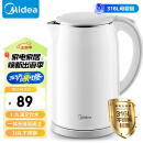 美的（Midea）电水壶热水壶316L不锈钢双层防烫一体无缝烧水壶净甜自动智能断电开水壶SH17M301PRO