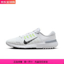 NIKEFREE GOLF男女高尔夫球鞋宽版秋季情侣缓震FQ7875 101白/黑/白金色/狼灰/荧光黄 39