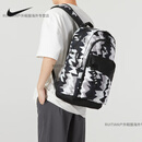 耐克（NIKE）JORDAN满天星运动AJ电脑双肩背包学生书包男女HA6473-100 HA6473-016