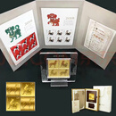 中邮典藏  2018-1贺岁生肖狗年邮票 2018年狗年邮票金2克金