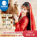 【8人纯玩小团】青海甘肃旅游青甘大环线9天8晚跟团游/察尔汗盐湖/莫高窟/水上雅丹/翡翠湖 青甘环线+察尔汗9天8晚 成人