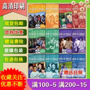第二版EIM剑桥英文版English In Mind Starter1 - 5级 全套Starter-5级课本+练习册