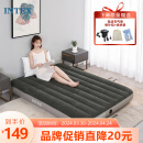 INTEX 64108充气床垫露营户外防潮垫 家用睡垫陪护午睡躺椅双人折叠床