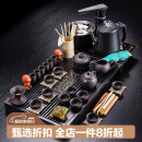 祥业紫砂功夫茶具套装泡茶器整套茶壶茶杯盖碗茶盘茶台四合一带上水