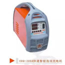 点缤雷诺国标300A100无极双向快速充电机汽车电瓶充电器12v24v纯铜电 300A快速智能选项充电机