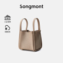 Songmont中号菜篮子系列女设计师款头层牛皮大容量通勤手提水桶包 奶杏色 (新版锁扣) 现货