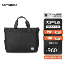 Samsonite/新秀丽公文包单肩斜挎商务尼龙手提包14英寸电脑包 TN6*09002