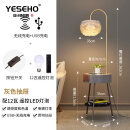 一世一屋落地灯氛围灯卧室ins少女床头灯轻奢客厅沙发旁边几置物架一体 灰色抽屉款+USB无线充电+12瓦智