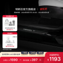 特斯拉（Tesla）model y 迎宾踏板门栏条磁控开关发光无痕安装内饰装饰防踩门槛条