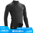 迪卡侬（DECATHLON）骑行服秋冬长袖骑行运动衫公路山地自行车防风夹克黑色XL 2685925