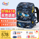 Gmt for kids儿童书包小学生超轻护脊大容量抗菌礼物1-4年级男光速战车22L