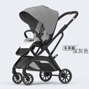 CLCEY高景观婴儿推车可坐可躺双向推行轻便折叠宝宝推车婴儿车 Q7-乐享版-深灰