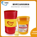 工业闭式齿轮油中负荷L-CKC220#320号减速机油重负荷CKD150#460#680#100 200L 中负荷CKC220号 现货