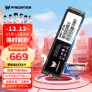 宏碁掠夺者（PREDATOR）2TB SSD固态硬盘 M.2接口(NVMe协议) GM7系列｜NVMe PCIe 4.0读速7200MB/s