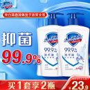 舒肤佳抑菌洗手液 纯白420g*2瓶  健康抑菌99.9%  新旧包装随机
