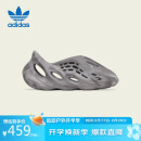 阿迪达斯 （adidas）Yeezy Foam Runner 水泥灰男女椰子洞洞鞋IE4931 UK9码43