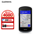 佳明（GARMIN）Edge1040(非太阳能版)自行车码表导航无线GPS户外骑行装备