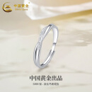 中国黄金（CHINA GOLD）S999银莫比乌斯戒指时尚情侣银对戒指环七夕情人节礼物送爱人老婆 莫比乌斯戒指【女戒】