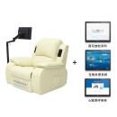容大天成（RDTC）FST180G心理咨询室按摩音乐放松椅智能身心反馈减压系统