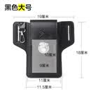 袋鼠真皮手机包男款头层牛皮单肩小包多功能穿皮带腰包工地干活用包包 黑色大号无背带 7寸屏以下手机