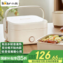 小熊（Bear）电热饭盒 加热饭盒 保温饭盒 1.0L免注水便捷式低音恒温不粘内胆分隔饭盒DFH-D10Q1
