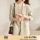 尚都比拉春秋女士休闲西服小个子职业通勤正装小西装外套女 浅杏色 M 