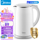 美的（Midea）电水壶热水壶316L不锈钢双层防烫一体无缝烧水壶净甜自动智能断电开水壶SH17M301PRO