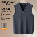 杉杉（SHANSHAN）马甲背心男士秋冬季百搭休闲无袖针织提花V领内搭中青年日常通勤 灰色 175