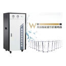 科韩KEHAN 科韩商务净水设备 黑白柜800G 550*450*1050cm